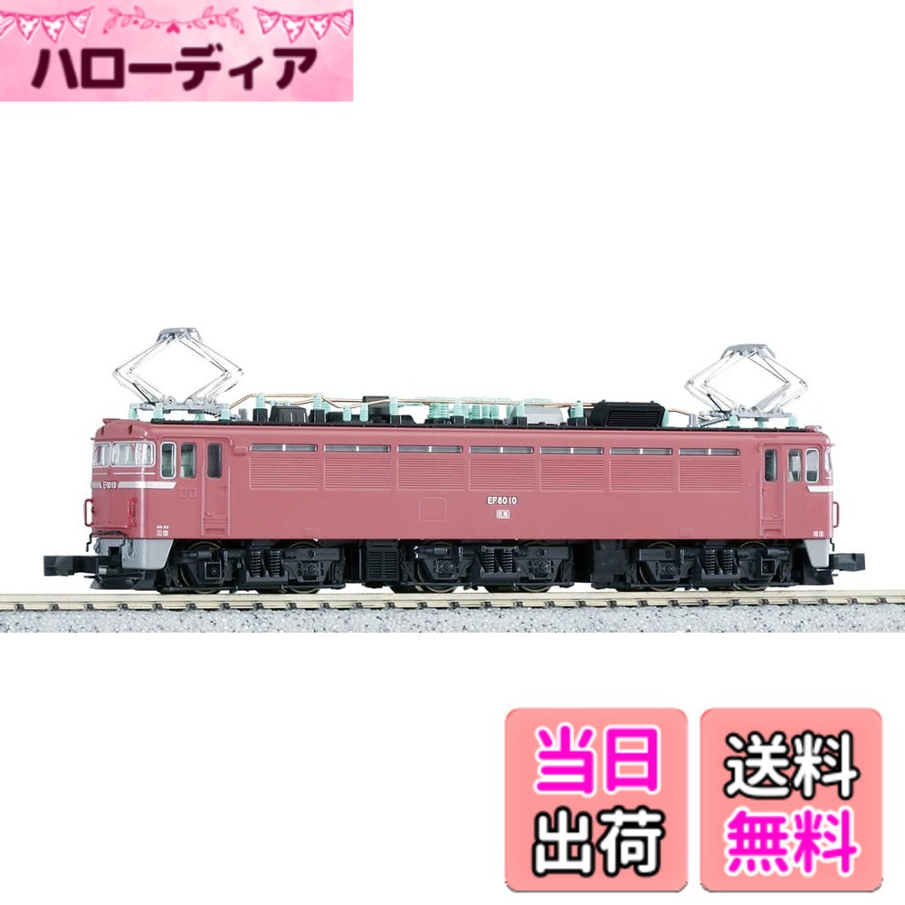 【送料無料】カトー(KATO) KATO Nゲージ EF80 1次形 3064-1プラスチック 鉄道模型 電気機関車