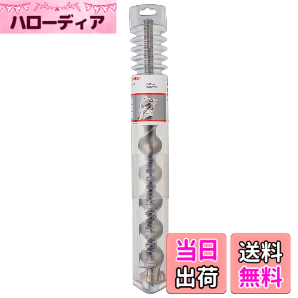 【送料無料】BOSCH(ボッシュ) SDS-maxビットSpeedX 52.0mmφx520mm MAX520520SX