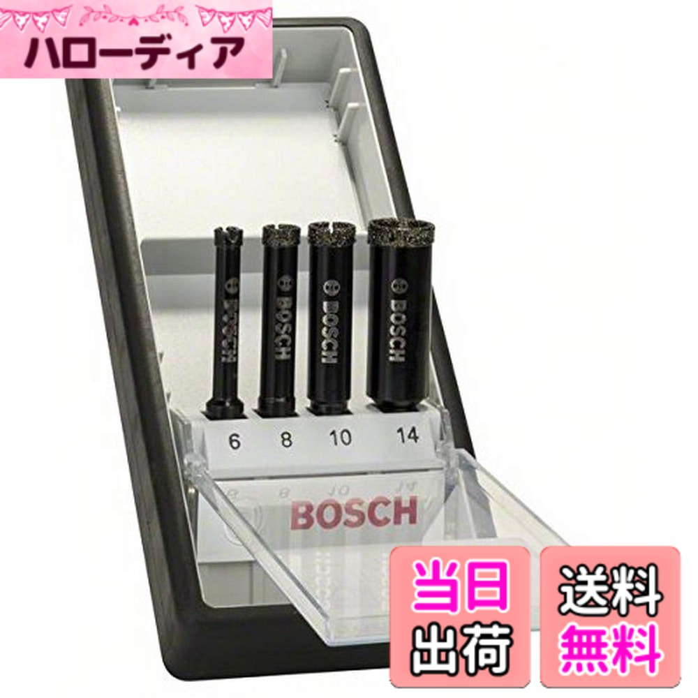 【送料無料】BOSCH(ボッシュ) 磁器タイル用ダイヤモンドドリルビット4本セット(6・8・10・14mmφ)[2607019880]