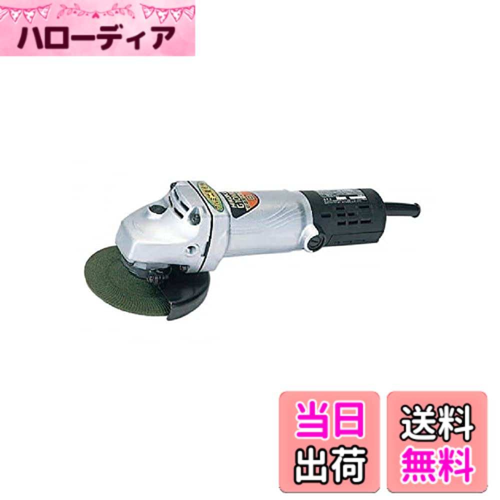 【貨物輸送無料】HiKOKI(ハイコーキ) 明かりレコード盤圧砕機 剃刀砥径100mmx厚さ3mmx穴径15粍 AC100V 低速高トルク G10ML
