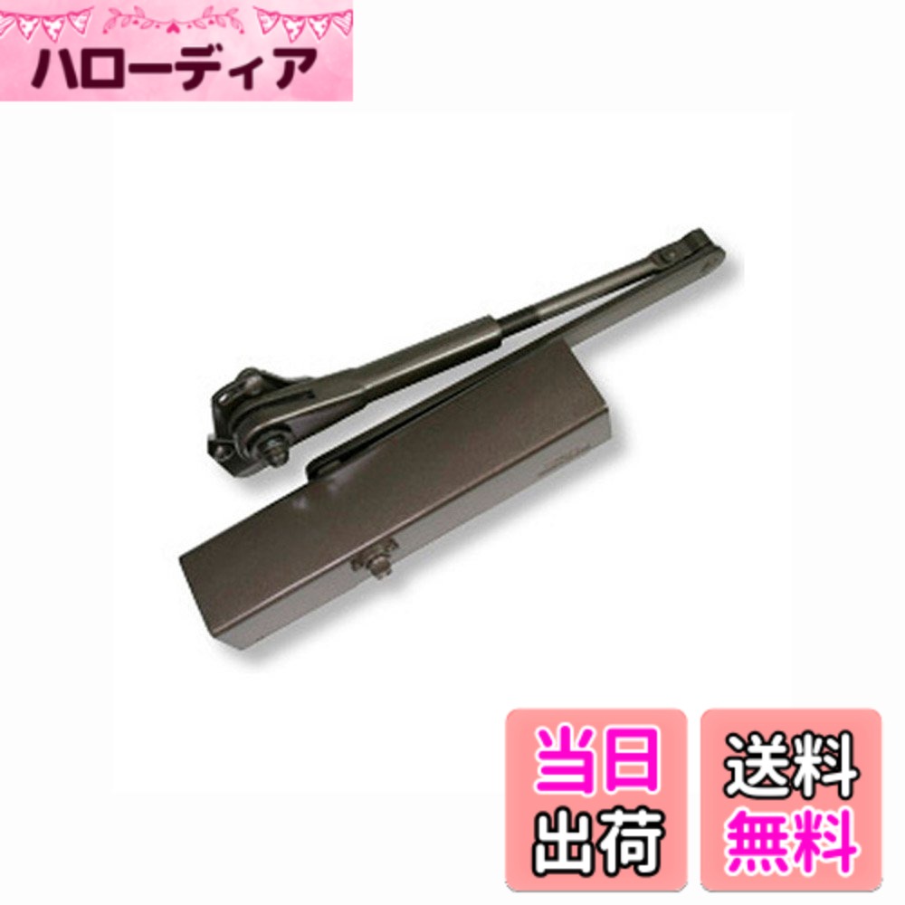 【送料無料】取替ドアクローザー ブロンズ S-202P 6,271円