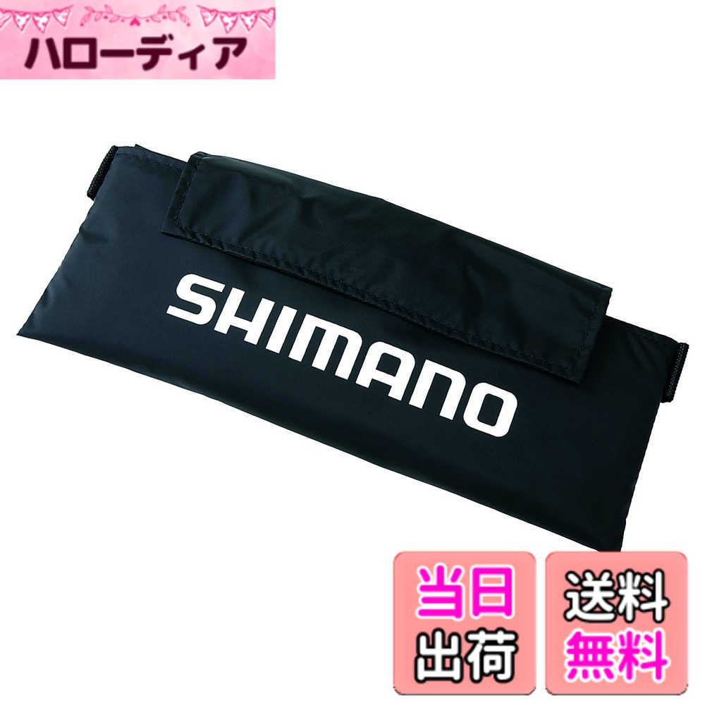 【送料無料】シマノ(SHIMANO) 防水シートカバー ブラック CO-011I