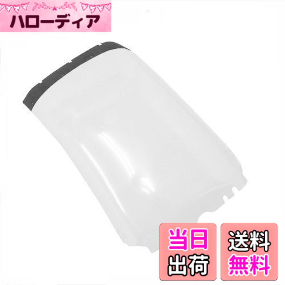 【送料無料】バイクパーツセンター(Bike Parts Center) フロントスクリーン ジャイロキャノピー対応 9007｜ハローディア店