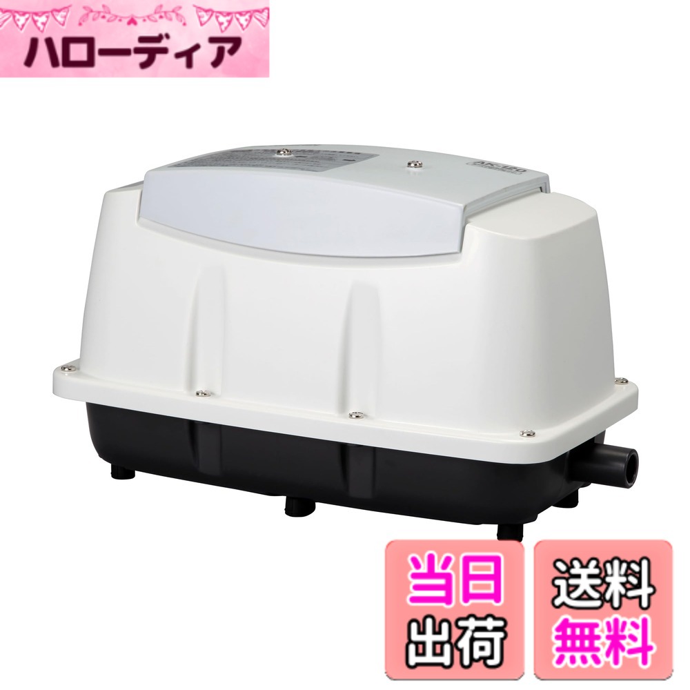 【貨物輸送無料】工進(KOSHIN) 浄化槽用 大気圏揚水機 コーシンブロワ AK-120