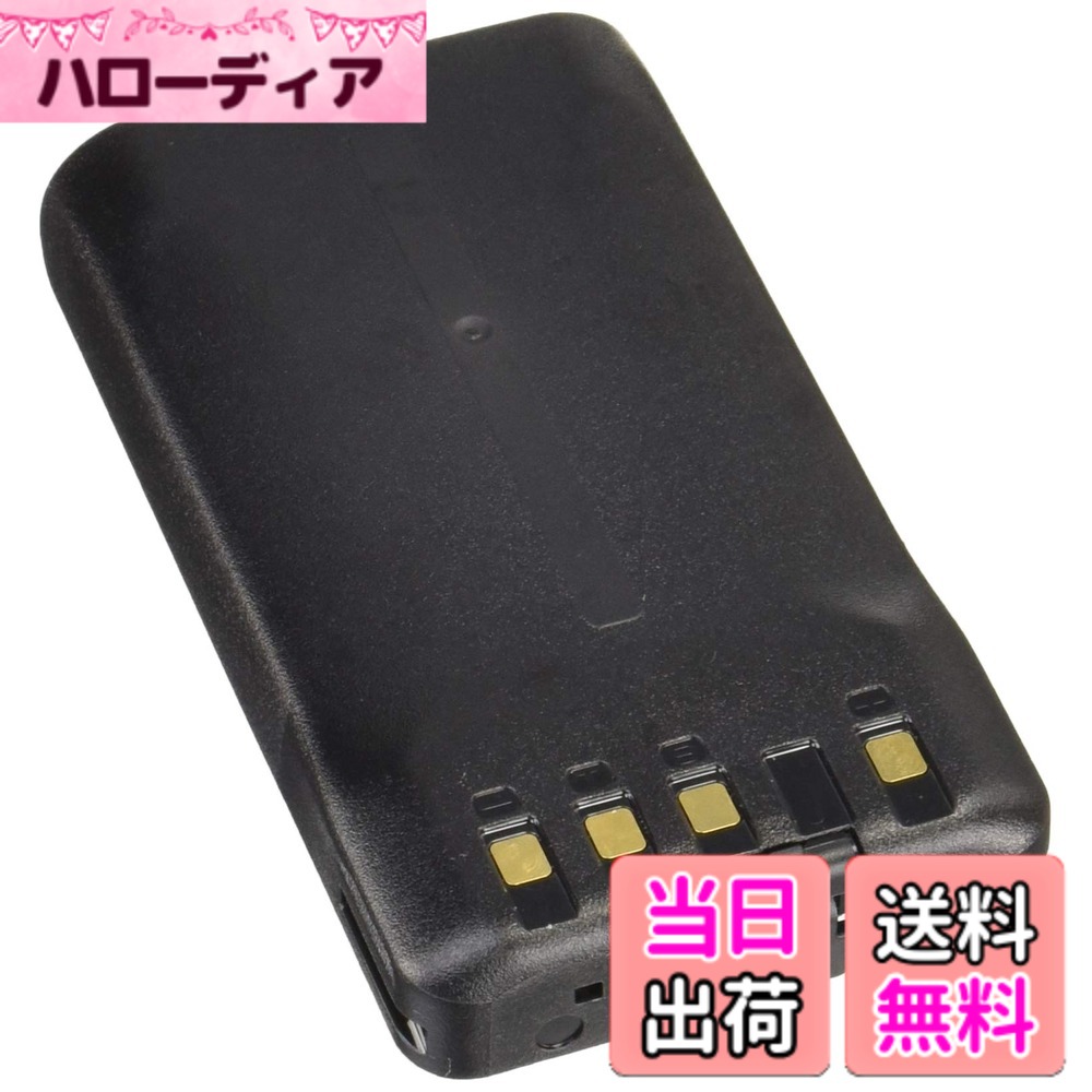 【貨物輸送無料】ケンウッド リチウムイオンバッテリー 無線電話機用 KNB-62L