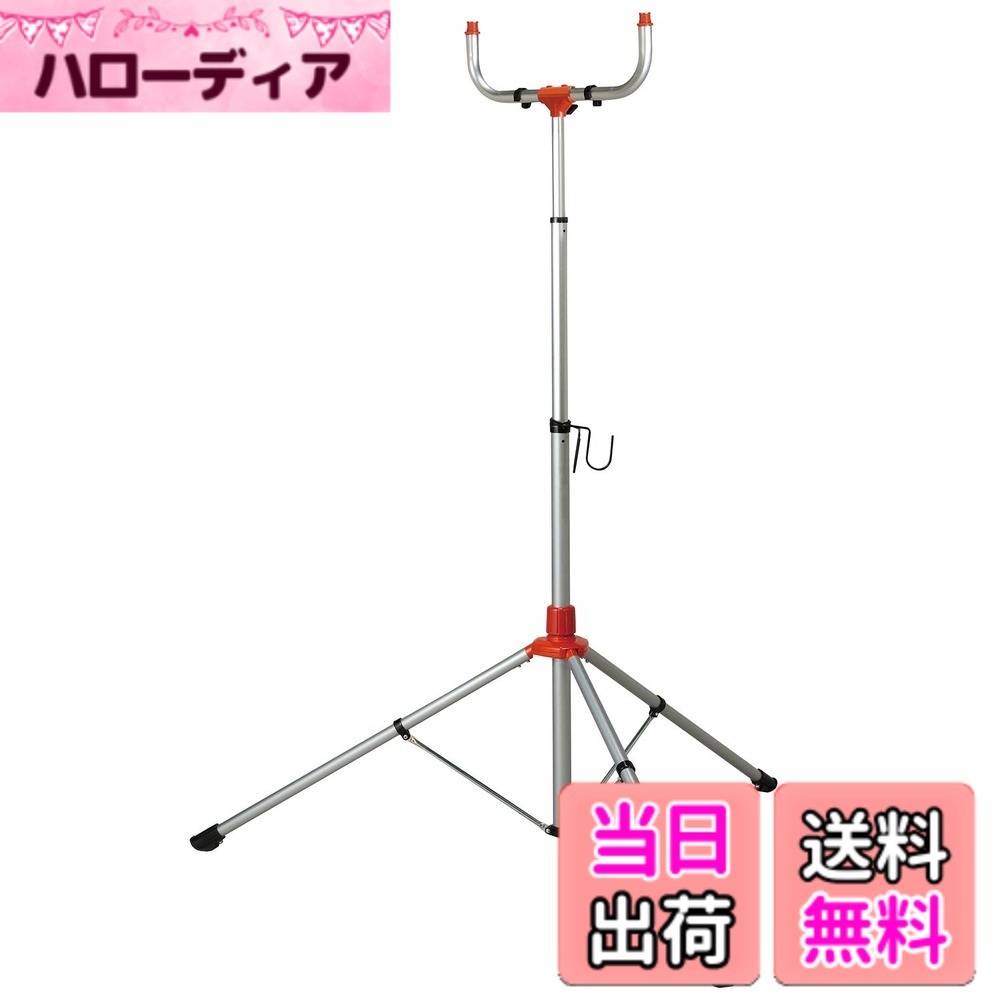 【貨物輸送無料】ハタヤ (HATAYA) ハイパースタンド 1180~2450粍 CHX2