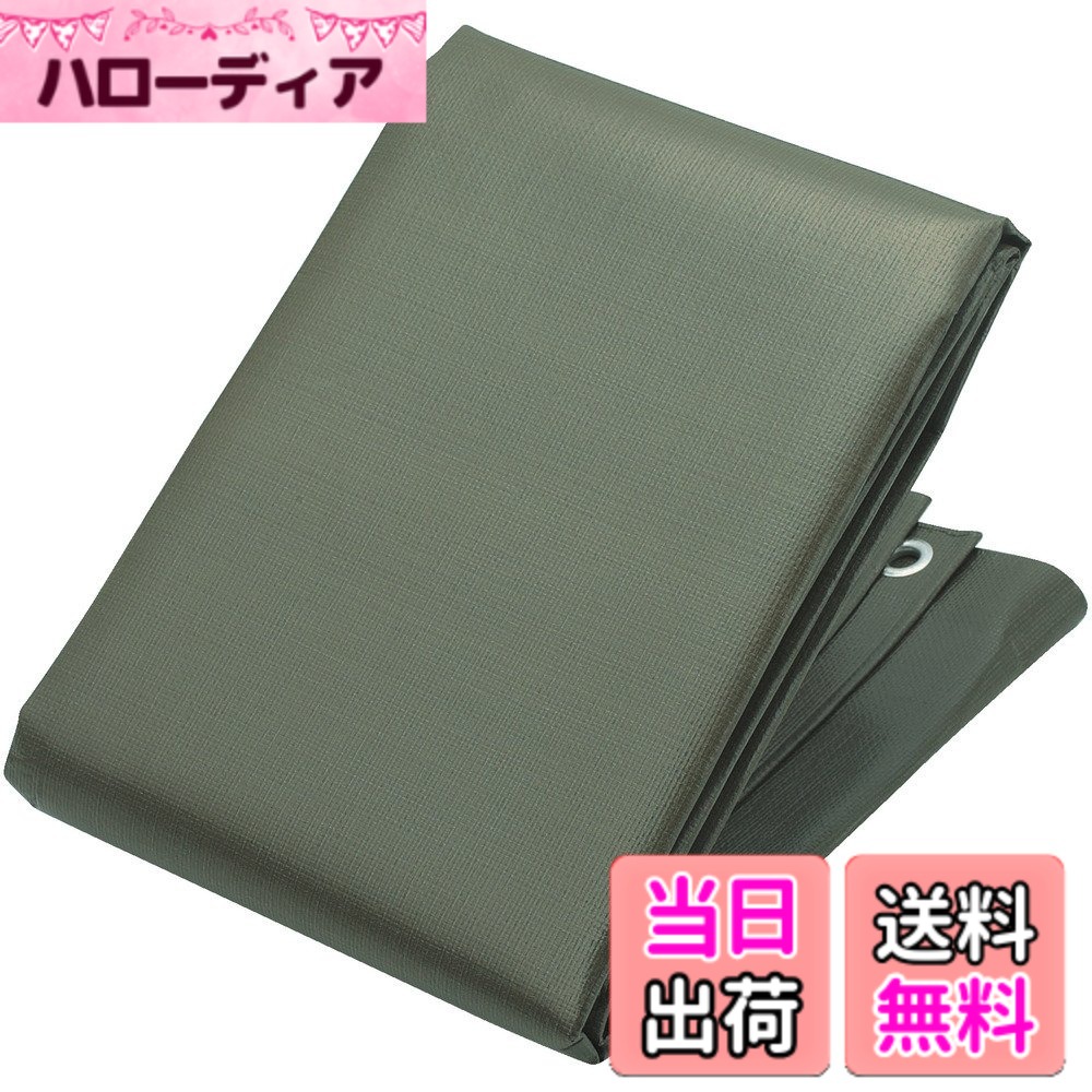 【送料無料】TRUSCO(トラスコ) エコ超厚手UVシート#5000 ODグリーン 7.2mx9.0m TUV50007290