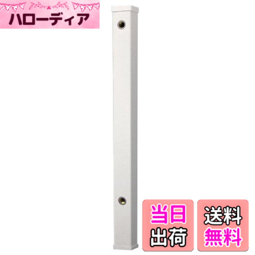 【送料無料】SANEI(サンエイ) 【屋外水栓設置用の水栓柱】 PC水栓柱 120cm 御影 T801-70X1200-MI