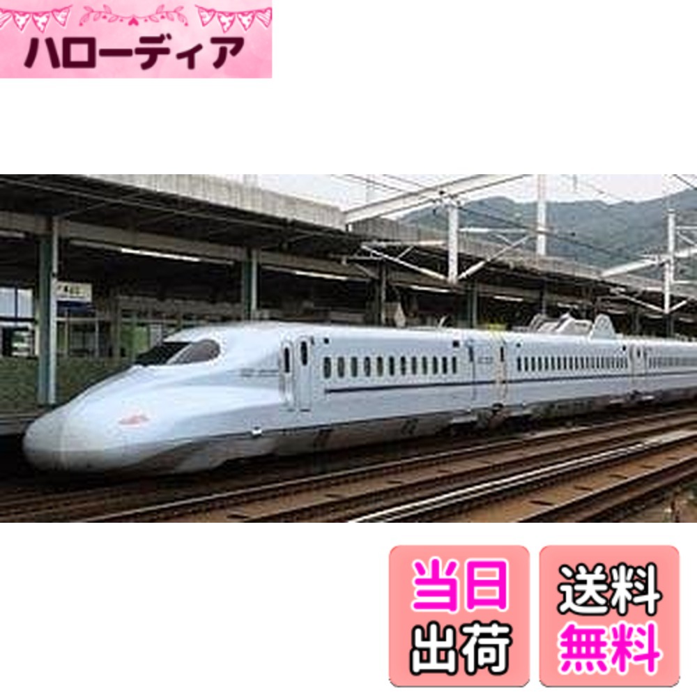 【送料無料】TOMIX(トミックス)限定【92981】 ＪＲN700 8000系九州・山陽新幹線（R2編成）セット