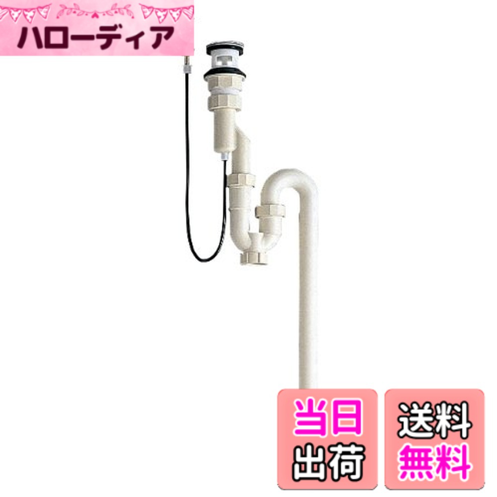 【貨物輸送無料】SANEI(サンエイ) 洗髪水抜き栓付S落とし穴 ポップアップ用 大層らしい流出 配管径32粍 H772-38