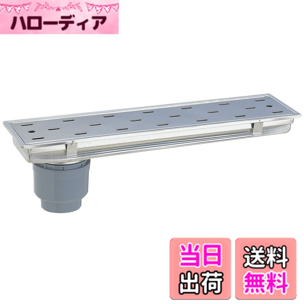 【送料無料】SANEI(旧社名:三栄水栓製作所) 浴室排水ユニット H901-900