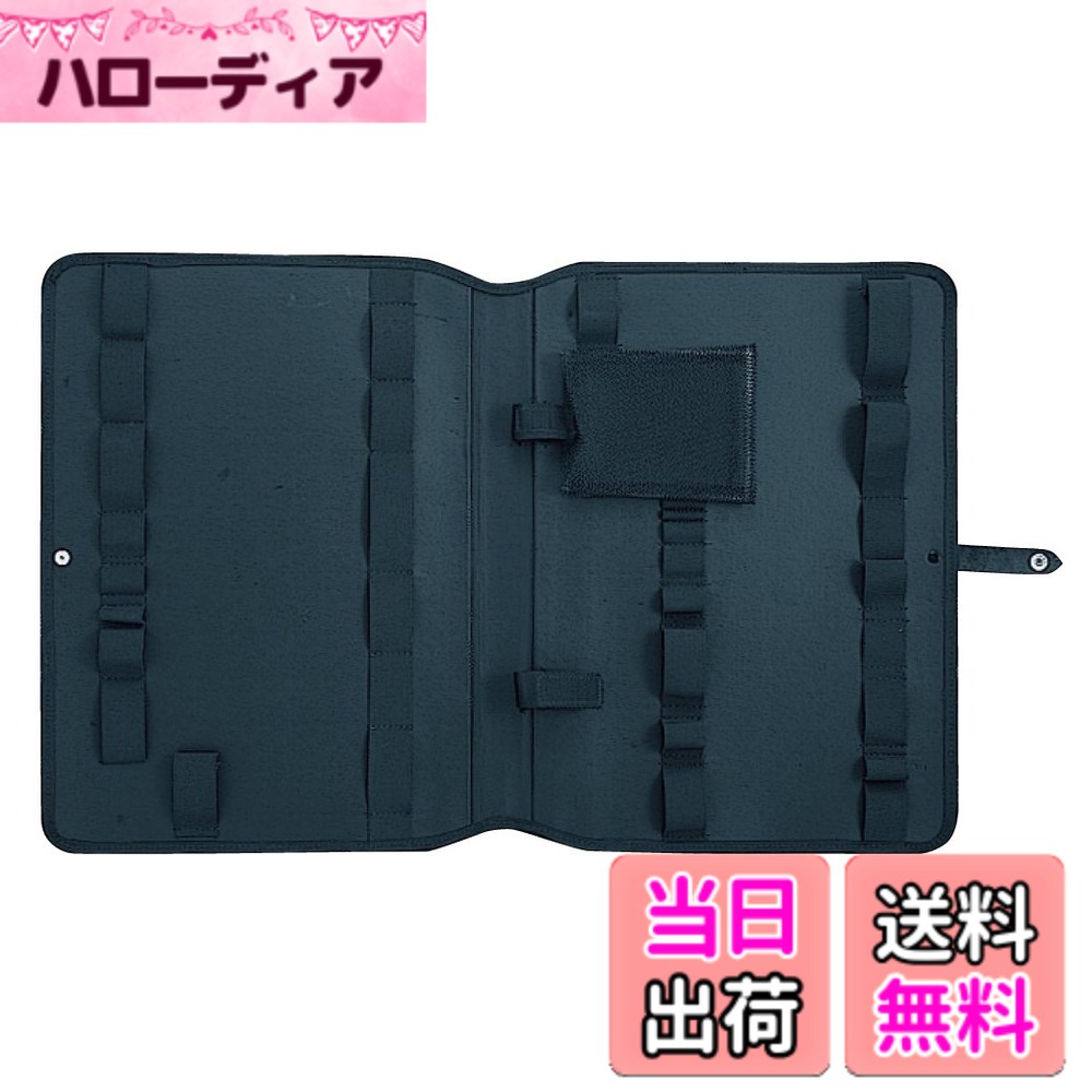 【貨物輸送無料】ホーザン(HOZAN) 物の具差し 容れもの用オプション B-80-7