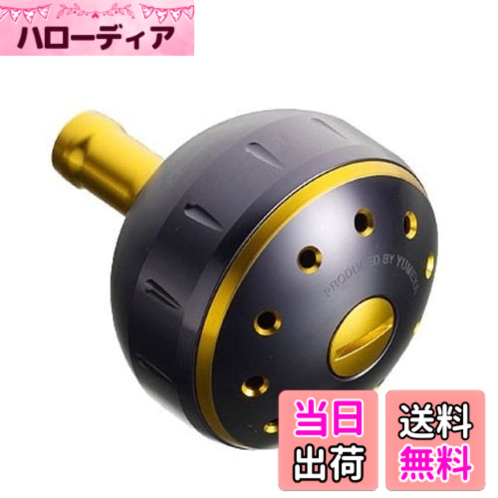 【送料無料】シマノ(SHIMANO) 夢屋 アルミラウンド型パワーハンドルノブ ブラック/ゴールド Sサイズノブ TypeA用 7,650円
