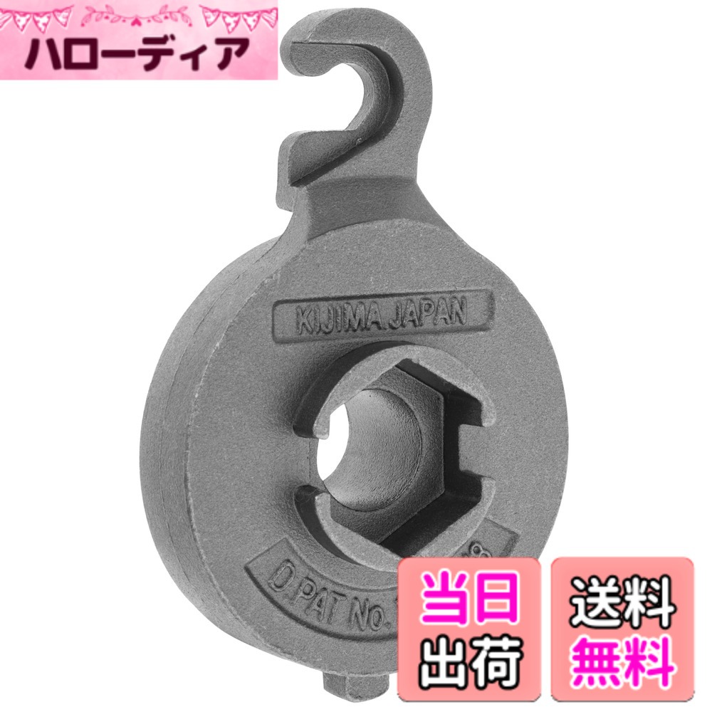 【送料無料】キジマ(Kijima) バイクパーツ ライトクラッチキット 94Y-18Y スポーツスター用 HD-04485