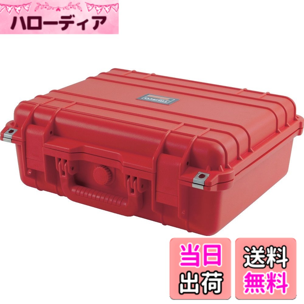 【送料無料】トラスコ中山(TRUSCO) プロテクターツールケース 横付取手 赤 L TAK13RE-L
