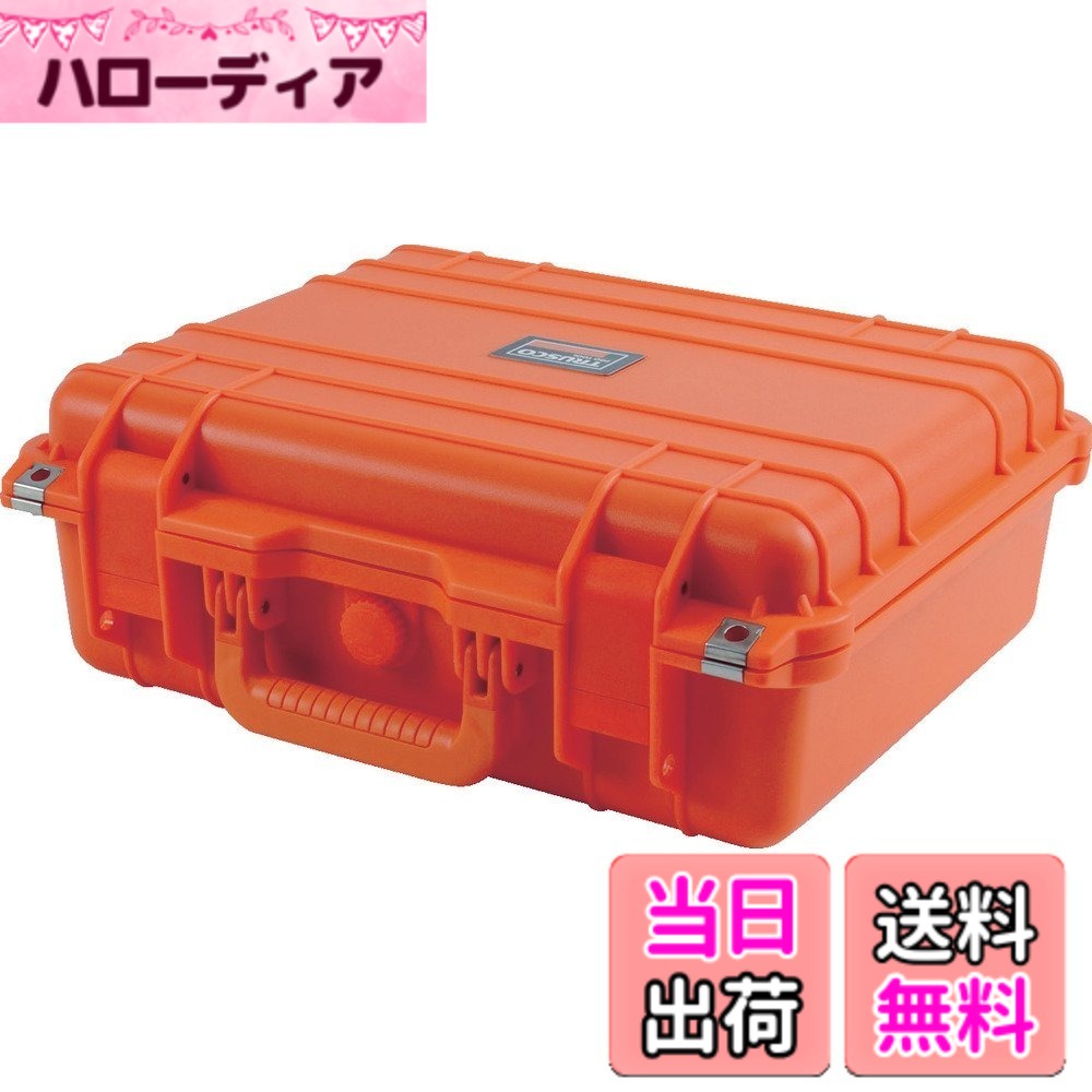【送料無料】トラスコ中山(TRUSCO) プロテクターツールケース オレンジ 430x380x154mm TAK13OR-L｜ハローディア店