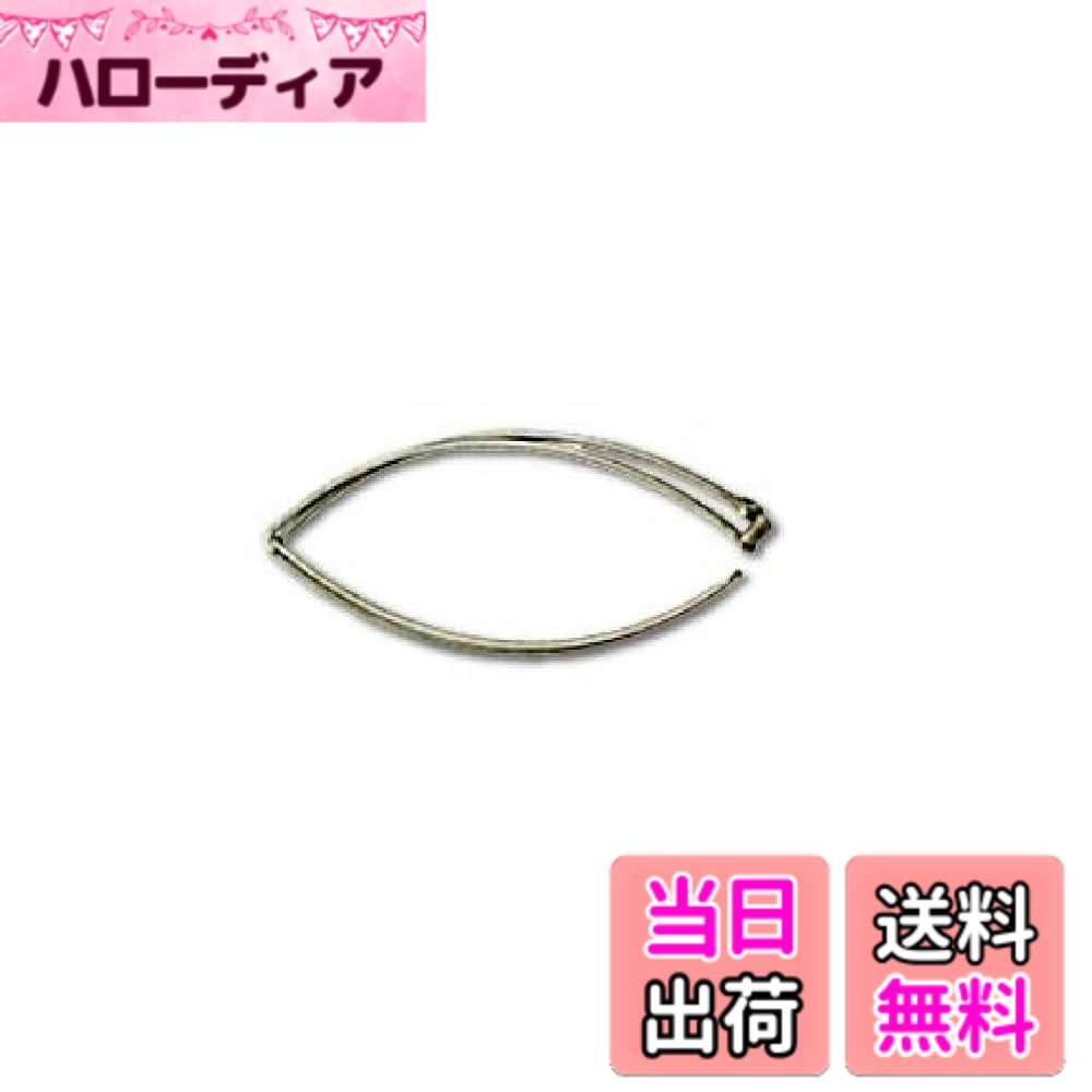 【送料無料】ダイワ(DAIWA) 玉網(タモ) 磯玉枠 速攻ステン 4-45 四つ折りタイプ 375184