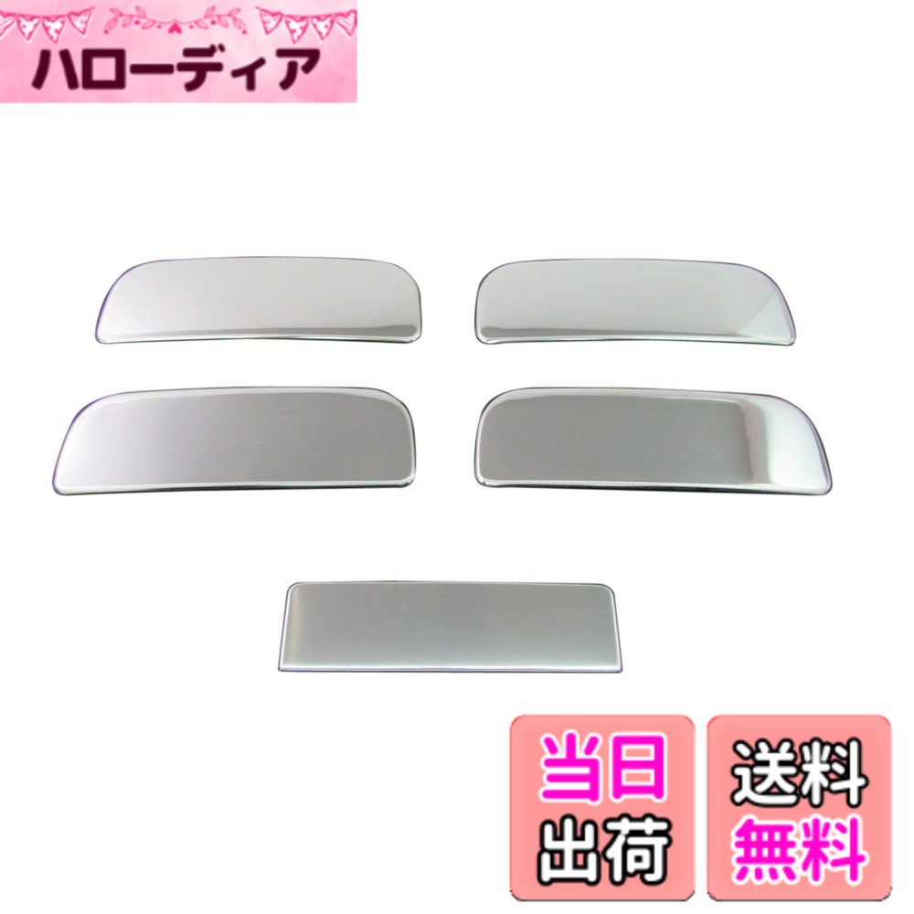 【送料無料】BRIGHTZ ワゴンR CT系 CV系 クロームステンレスメッキドアハンドルカバーノブ おまけ付き 【 DHC-NOBU-281 】 4153