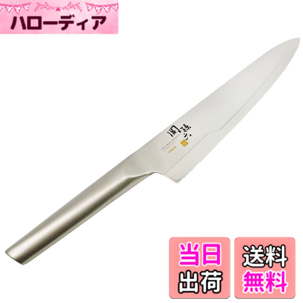 【送料無料】貝印 KAI 関孫六 包丁 牛刀 180mm 10000ST 日本製 AB5292