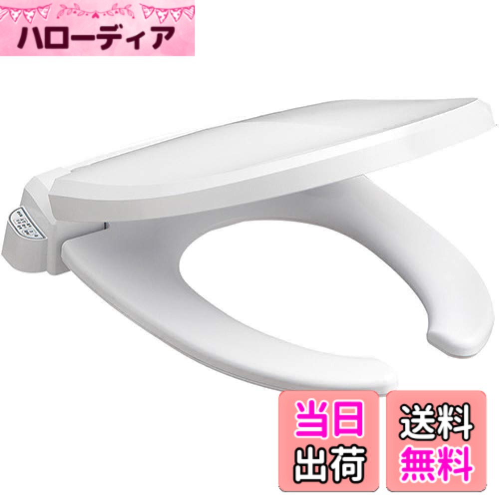 【貨物輸送無料】SANEI(旧社名:三栄水栓製造所)暖房装置便座 前割印字機 ホンブルグ帽手仕舞い 気温自然調整3座標軸 滑りだし飾り気の無い 白いこと PW9071-W 木材・建築資材・設備-便器