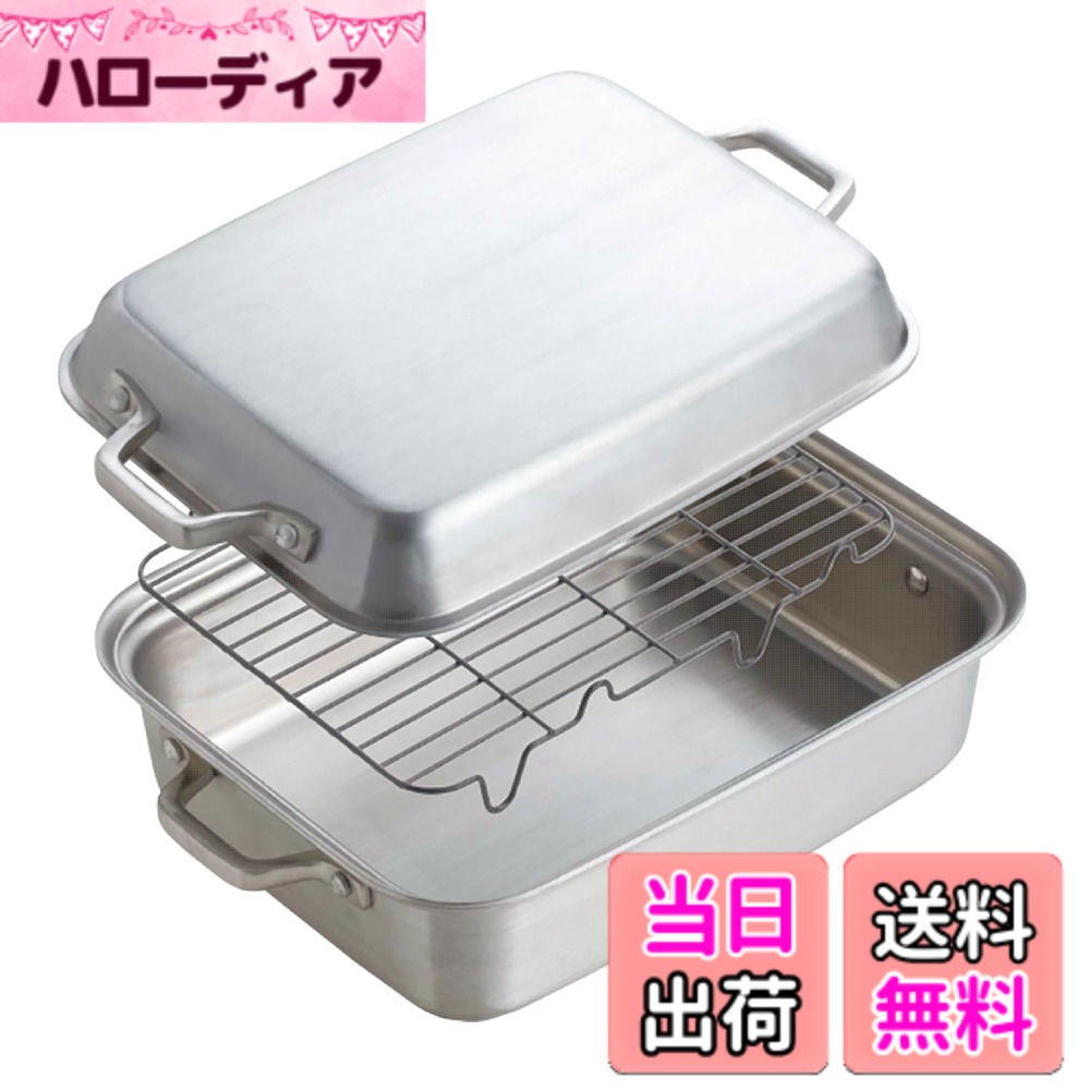 【貨物輸送無料】貝印 KAI o.e.c.W角鍋 DY5204 3539282