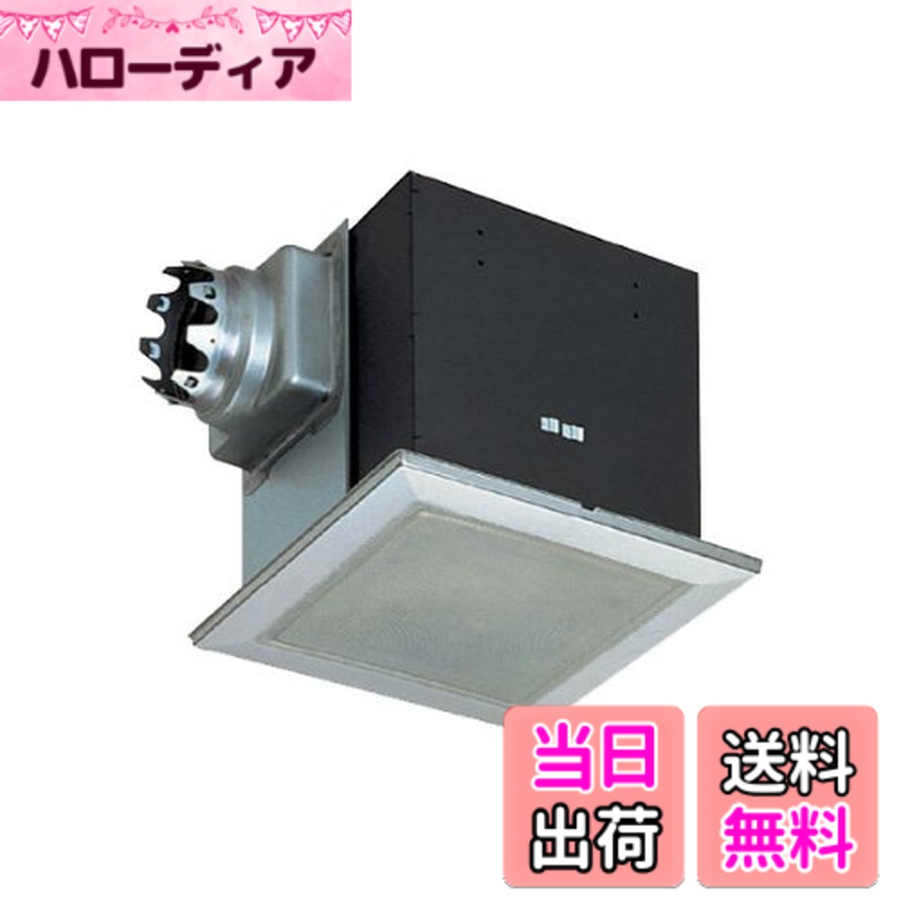 【送料無料】Panasonic (パナソニック) 天井埋込形換気扇 ルーバー別売タイプ FY-27BMS7