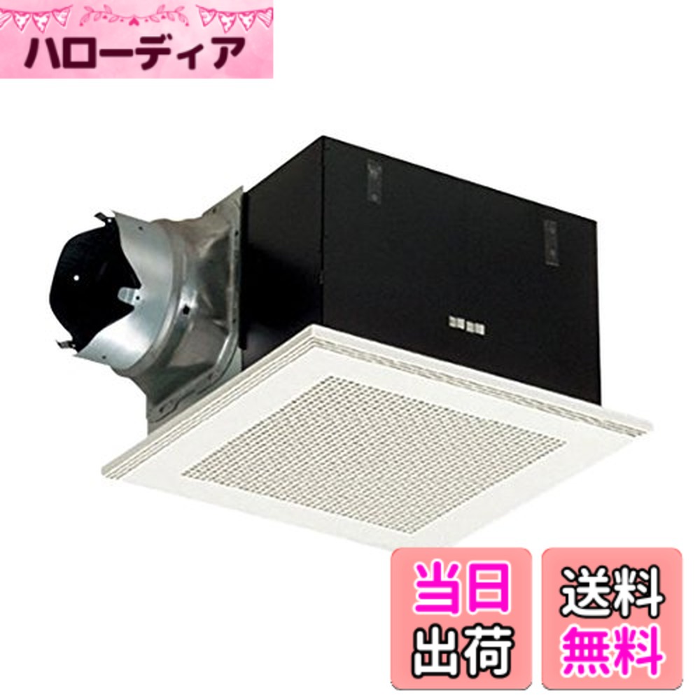 【貨物輸送無料】Panasonic (パナソニック) 上昇限度埋込形換気ファン ルーバー別売手合い FY-32BSN7