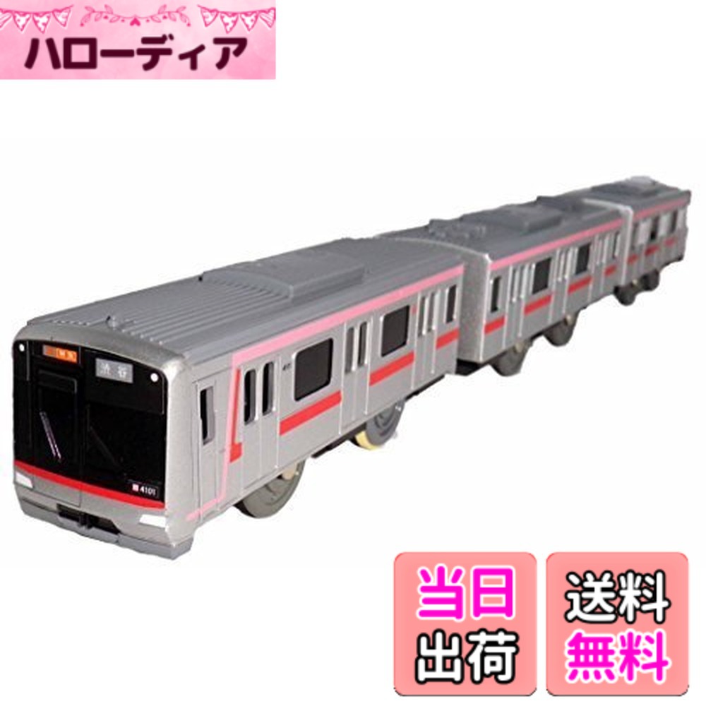 【送料無料】タカラトミー(TAKARA TOMY) オリジナルプラレール 東急電鉄5050系4000番台
