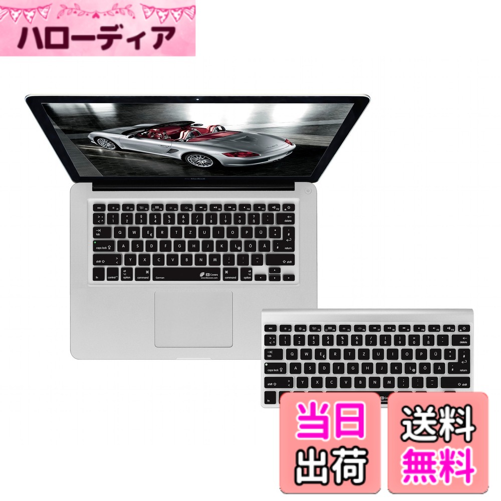 【貨物輸送無料】KB Covers German QWERTZ US 鍵盤覆いかぶせる MacBook Air \u0026 Pro用 17808