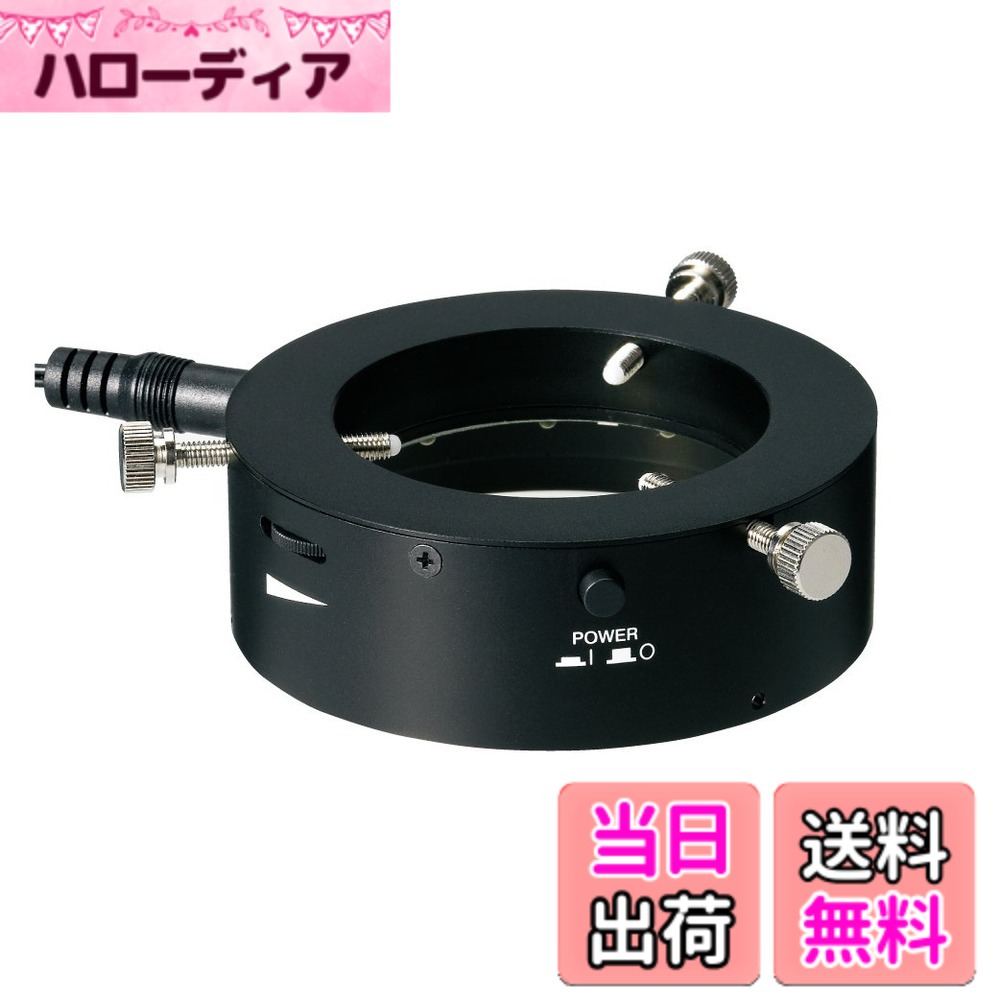 【貨物輸送無料】ホーザン(HOZAN) LED点火装置 L-711