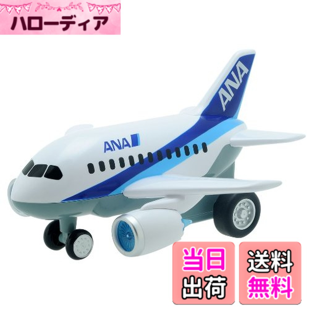 【送料無料】トイコー(Toyco) サウンドジェット787 25.1 x 23.6 x 15 cm 670 3歳以上