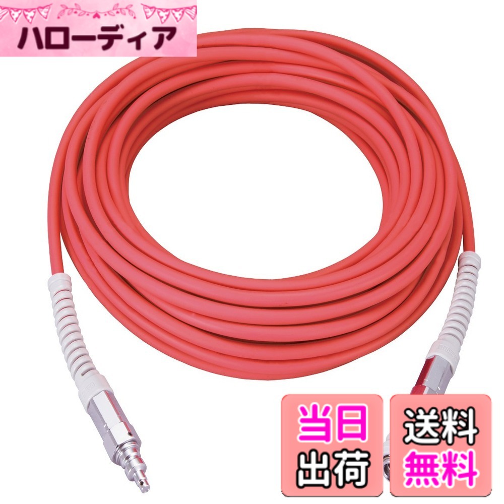 【送料無料】マキタ(Makita) 高圧スリックスリムホース 15m A-51742 【高圧釘打機用】外径8mmx内径4mm｜ハローディア店