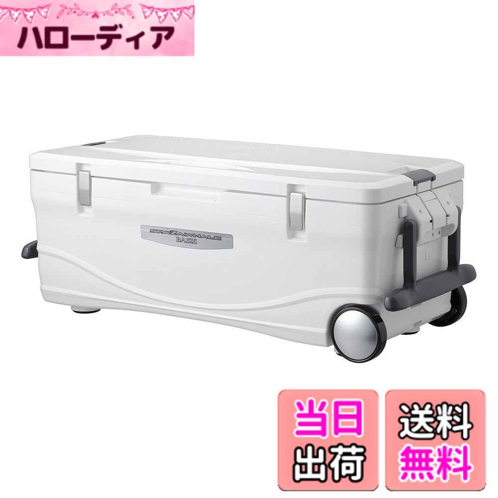 【送料無料】シマノ(SHIMANO) クーラーボックス 大型 45L スペーザ ホエール ベイシス キャスター付 450UC-045L 釣り用 ピュアホワイト｜ハローディア店