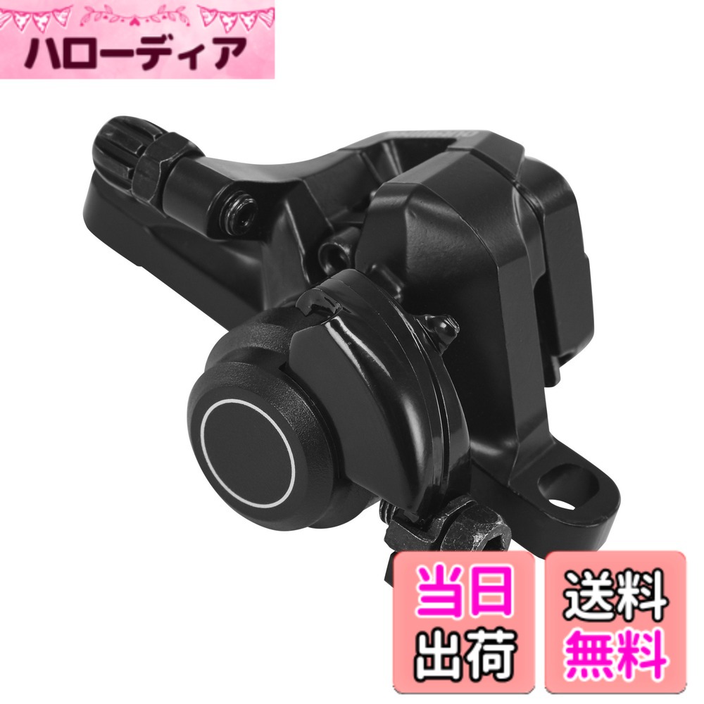 【貨物輸送無料】シマノ レコード盤打ち切り BR-R317-R RESIN-PAD Black w/Adapter EBRR317RURL