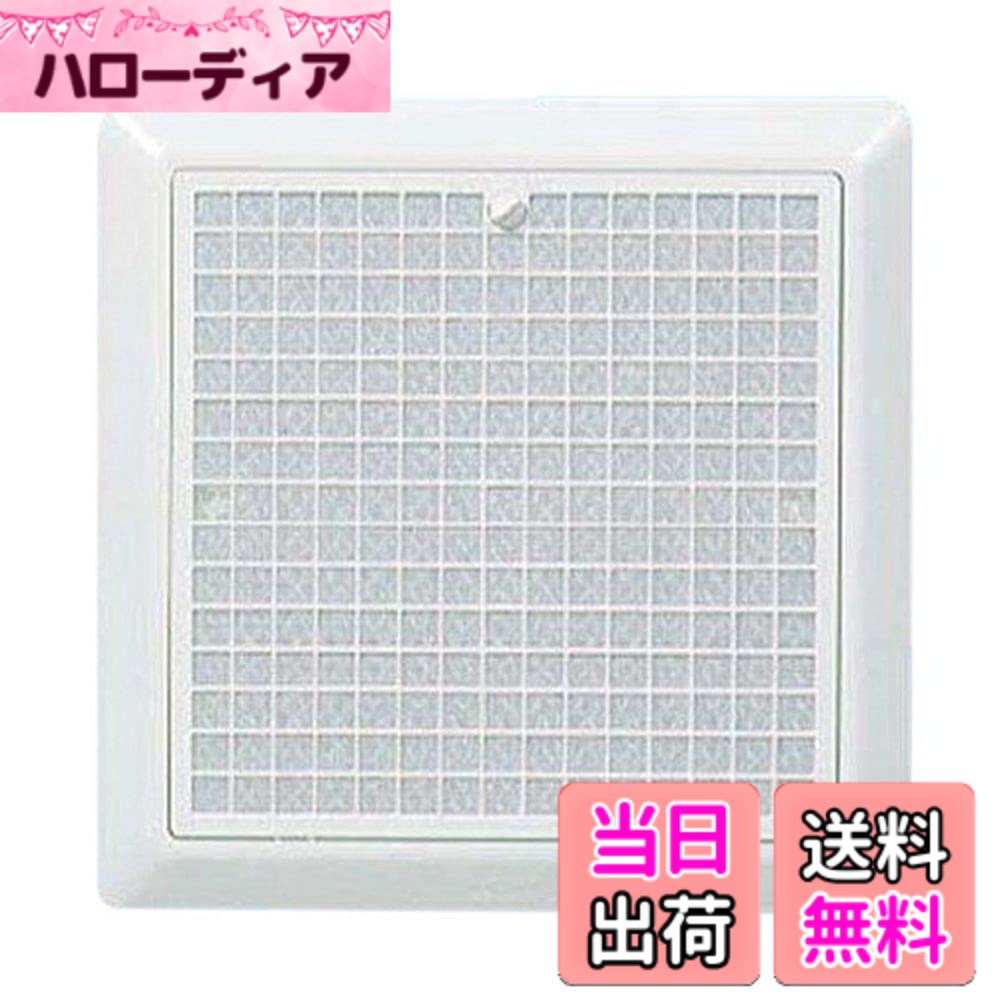 【送料無料】Panasonic (パナソニック) 天井埋込形換気扇 ルーバー別売タイプ FY-32L47