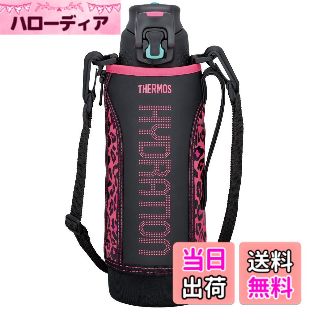 【送料無料】THERMOS 真空断熱スポーツボトル 1.0L ブラックピンク FFZ-1000F BK-P