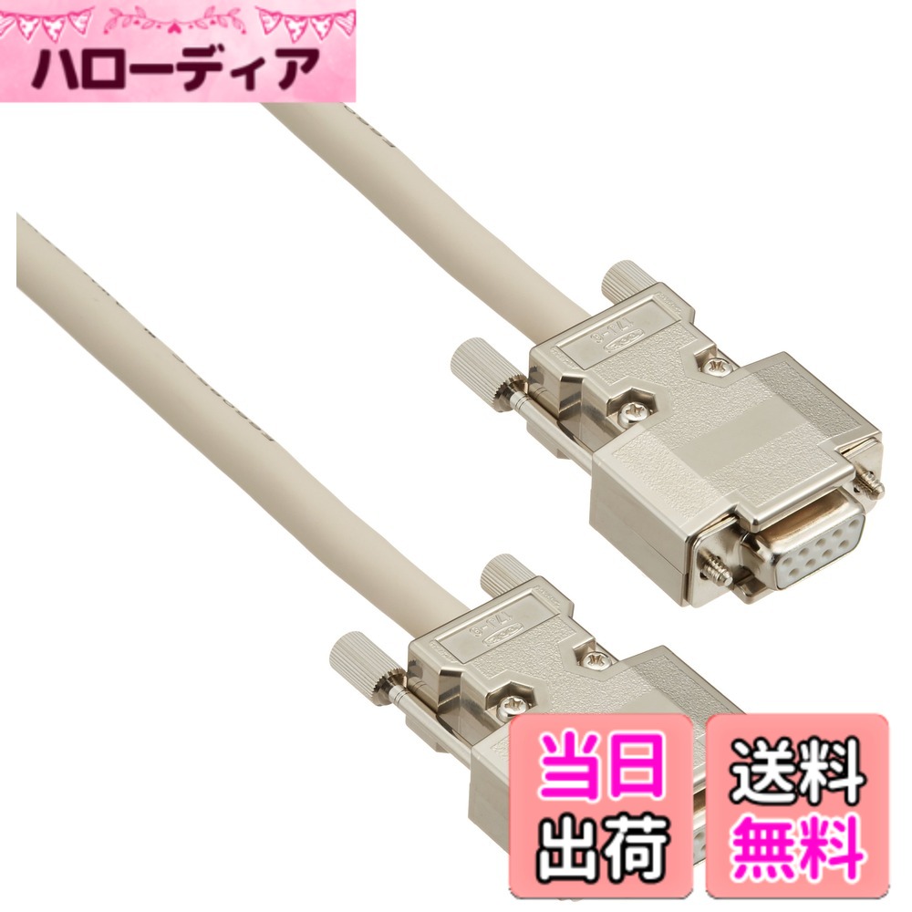 【貨物輸送無料】サンワサプライ RS-232C有線テレビ 10m KRS-403XF10N