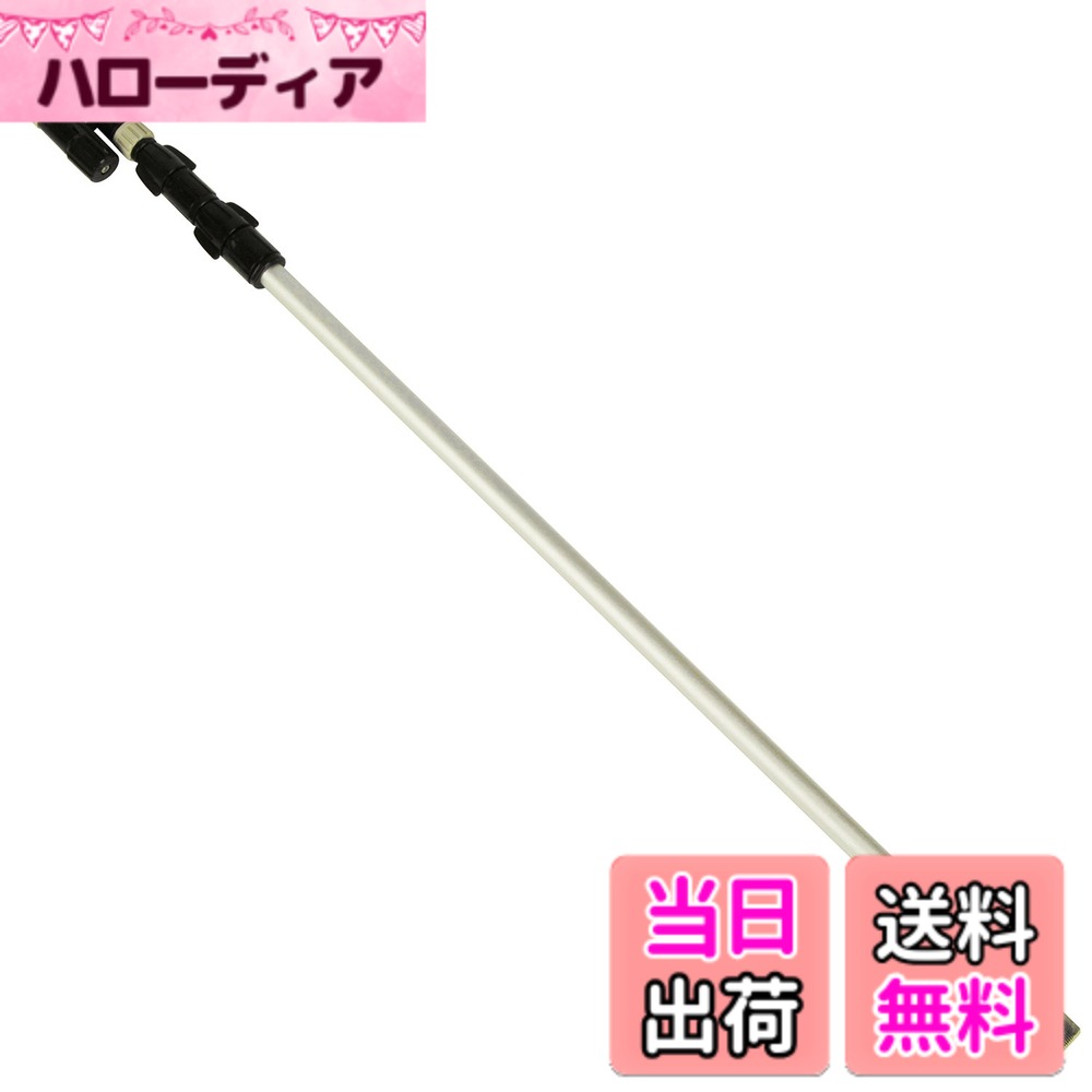 【在庫セール】セフティー3(Safety-3) 3段伸縮ノズル 噴霧器交換用パー 在庫セール】セフティー3(Safety-3) 3段伸縮ノズル 噴霧器交換用パー