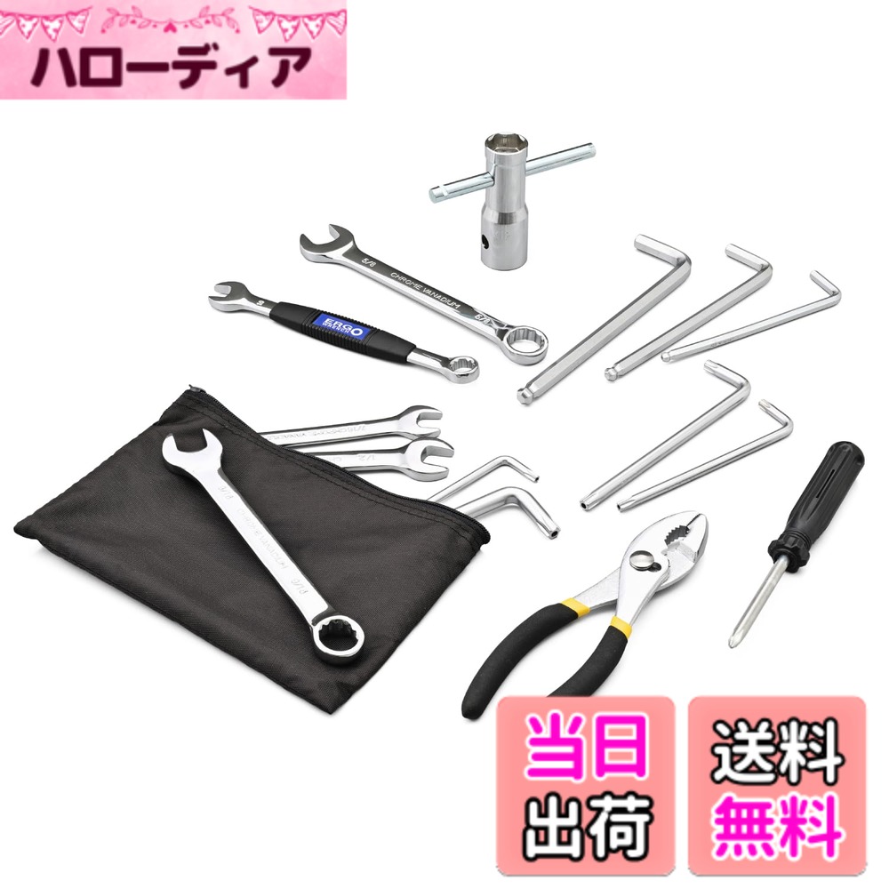 【送料無料】デイトナ(Daytona) バイク 工具 ハーレーダビッドソン用 インチツールセット 車載/携帯用 91105