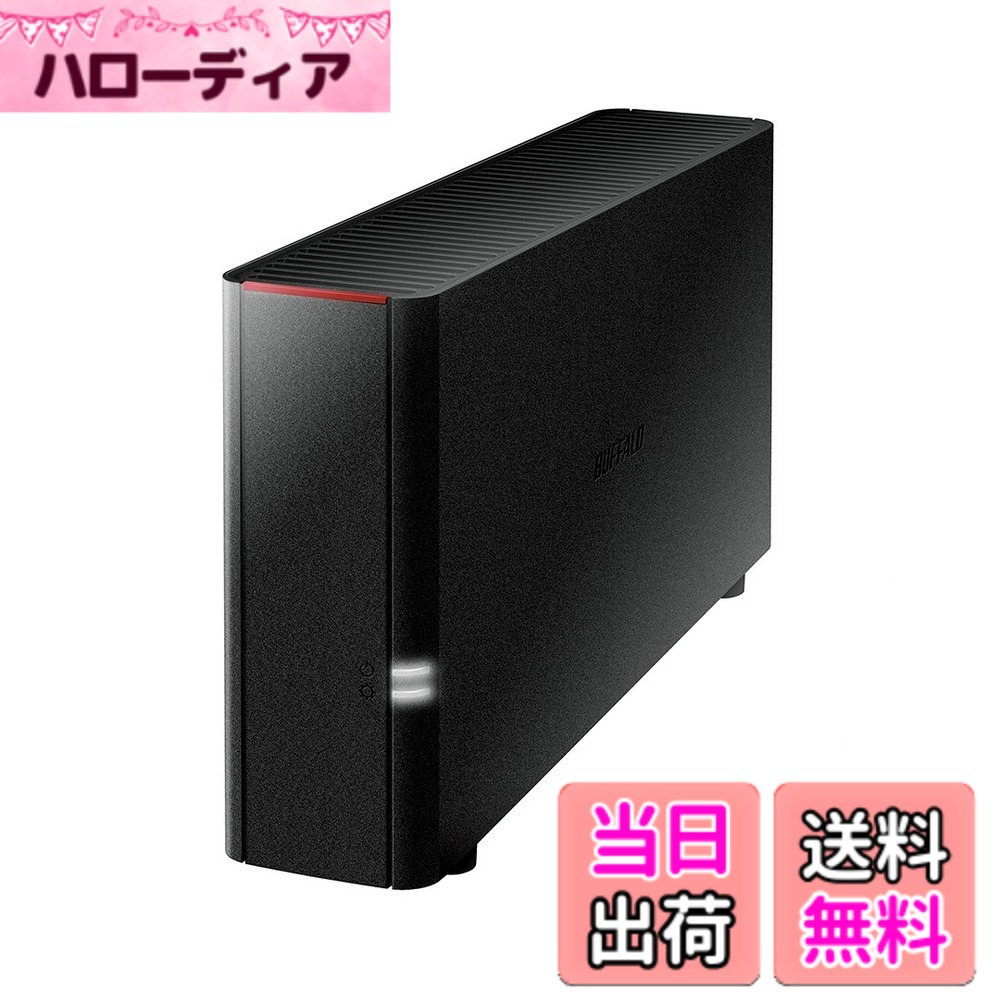 【貨物輸送無料】BUFFALO NAS スマホ/経口避妊薬/マイコン相応う 網状組織HDD 2結核症 LS210D0201N 【エントリー模範例】 黒いこと