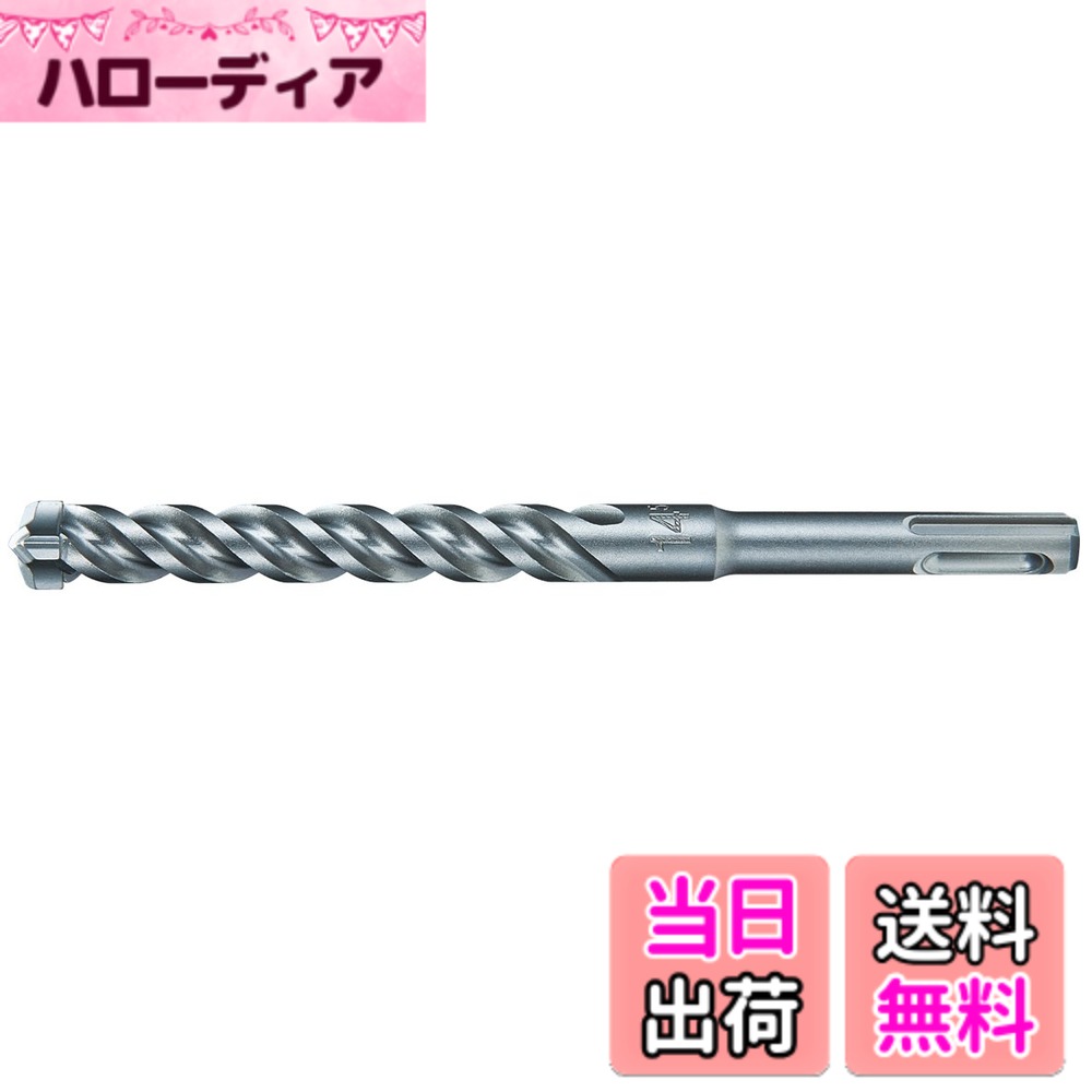 【送料無料】マキタ(Makita) 3Dプラス超硬ドリル(SDSプラスシャンク) 径12.5mm 全長315mm A-54695 (金属・金工)