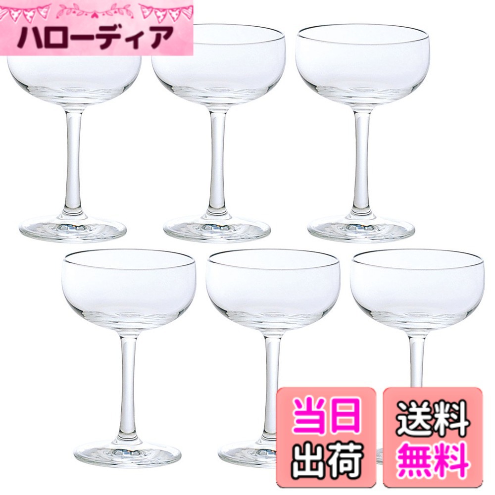 【送料無料】アデリア(ADERIA) シャンパングラス Gライン シャンパン クリア 150ml 6個入 日本製 割れにくい ワイン フルート カクテル セット おしゃれ ボルドー ブルゴーニュ 赤 ブランデー シャンパーニュ 白 L6722