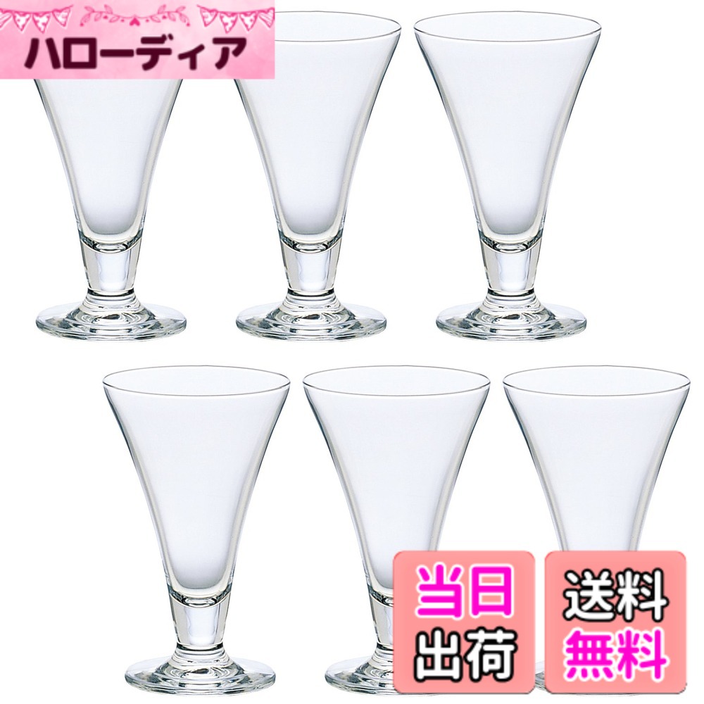 【貨物輸送無料】アデリア(ADERIA) H・AXドレッシー パフェ水呑み せつ然たる 290ml 6個書き割り 日本製 乾荒原 サンデー 容れもの 優勝杯 硝子 今めかしい クリーム 皮膚軟化剤炭酸ソーダ 足付き添い人 茶店 食器 お役目用 口部強化因子 判定基準 L6643