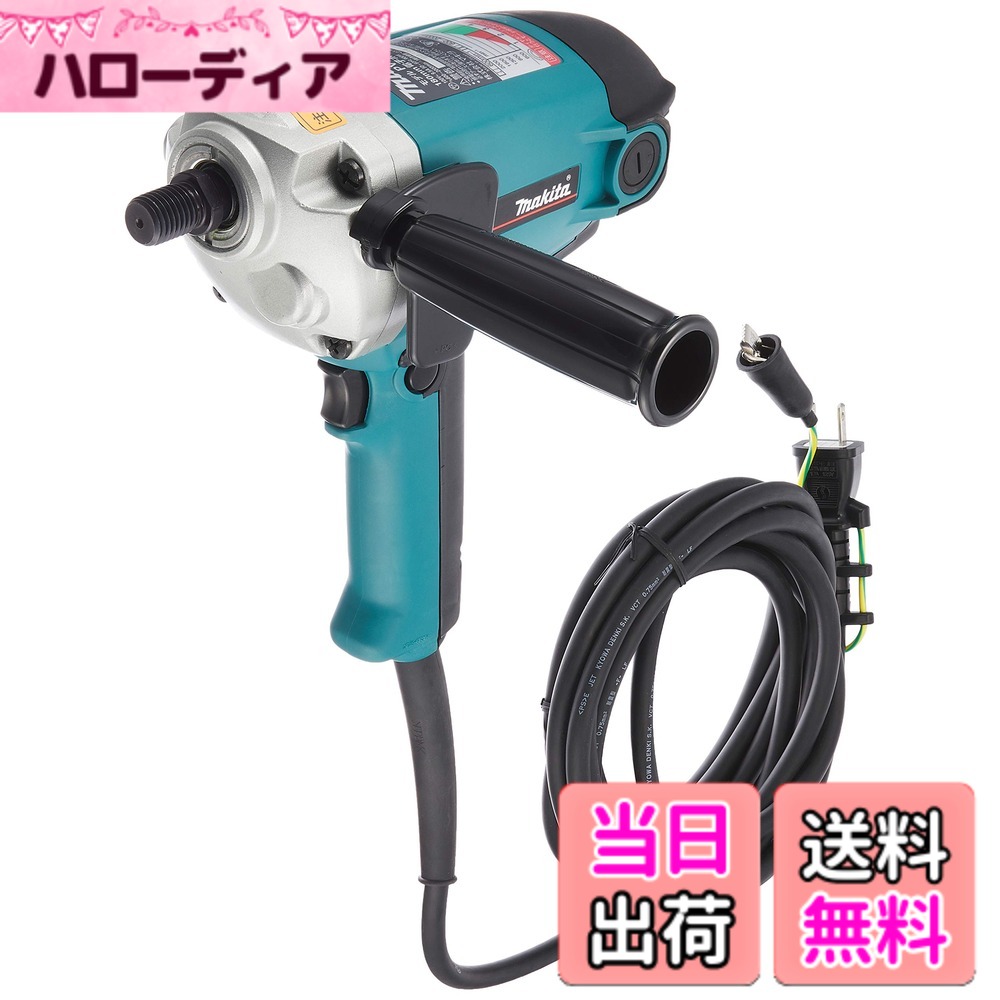 【送料無料】マキタ(Makita) 180mm電子ポリッシャ PV7001CSP