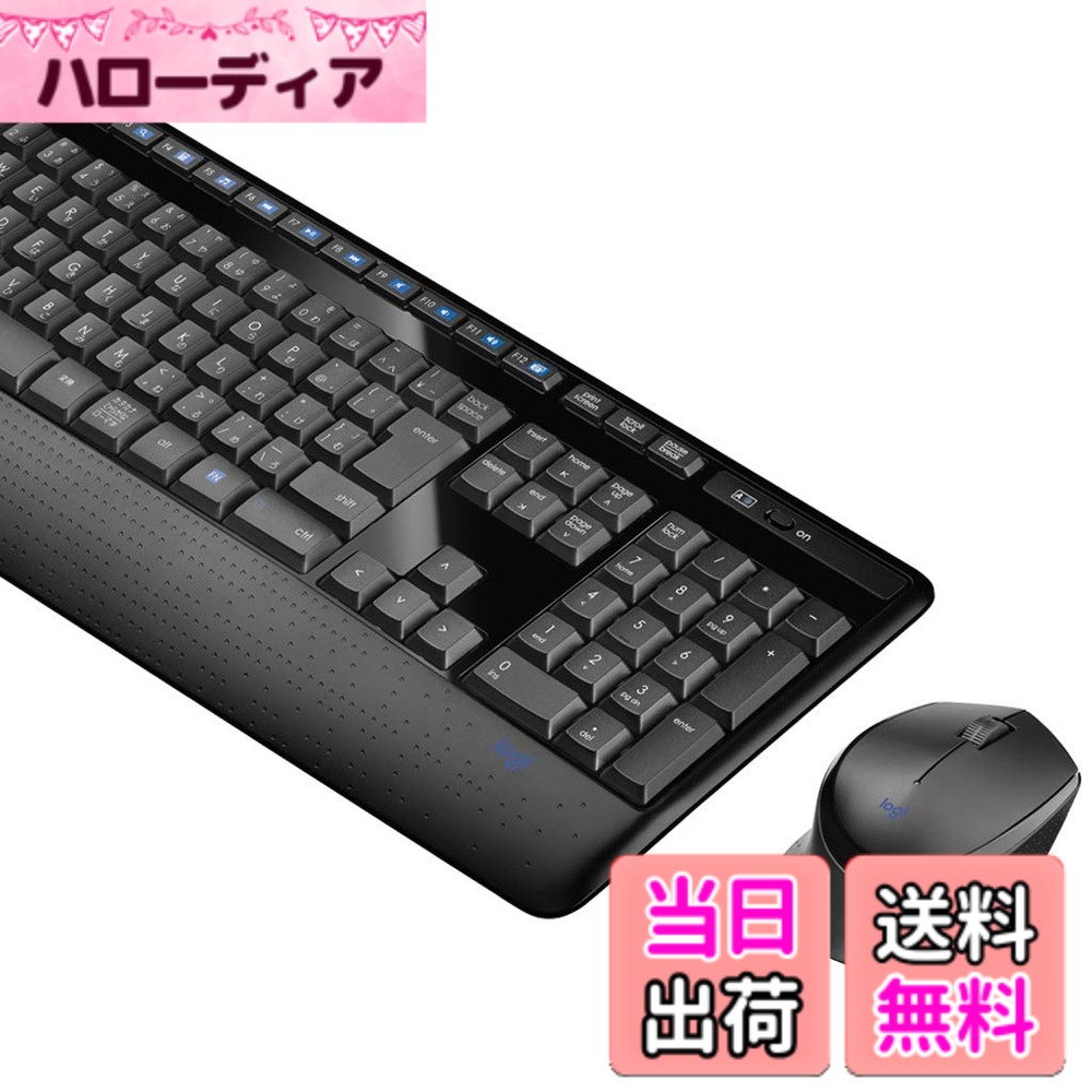 【貨物輸送無料】ロジクール 無線電話二十日鼠 鍵盤 仕掛ける 無線電話 無線電話ジャズバンド MK345 国内置き目品