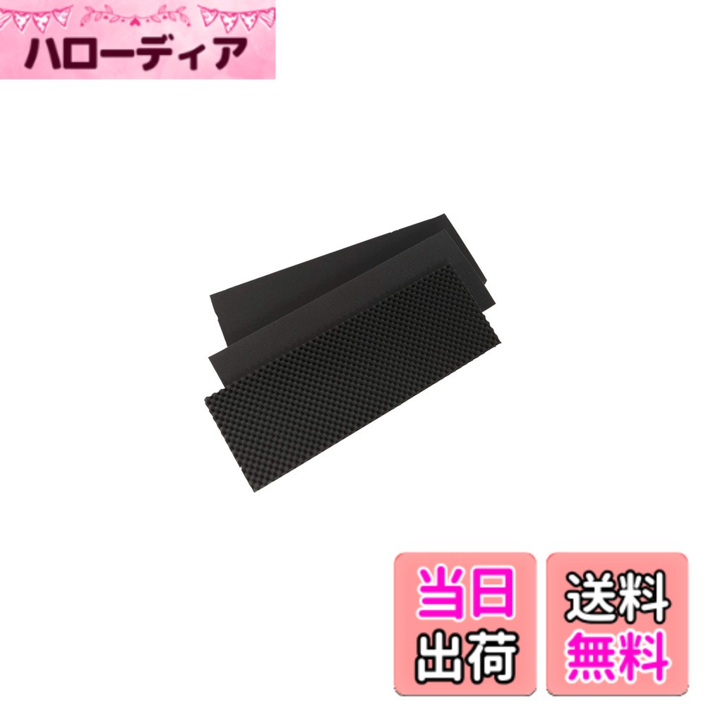 【貨物輸送無料】TRUSCO(トラスコ) プロテクターツールケース(ロング手合い)用和らげるウレタン TAK-1133-K 台車-物流・運搬器具