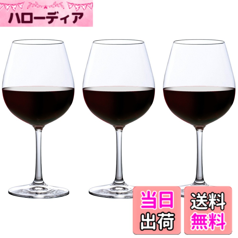 【送料無料】アデリア(ADERIA) IPT Gライン ワイングラス ブルゴーニュ赤 575ml 食洗機対応 3個入 日本製 おしゃれ 赤用 酒杯 白 割れにくい ボルドー レストラン バー バンケット シンプル 普段使い 業務用 8579