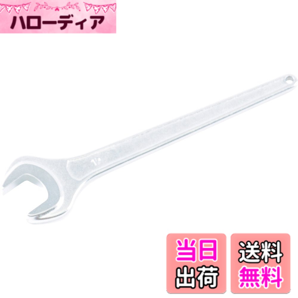 【送料無料】TRUSCO(トラスコ) 片口スパナ 46mm TSS-0046
