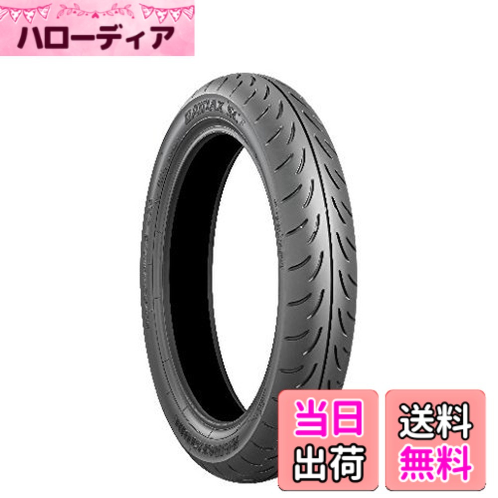 【送料無料】ブリヂストン(BRIDGESTONE) バイクタイヤ BATTLAX SC 110/90-13 55P フロント チューブレスタイプ(TL) MCS60011｜ハローディア店 10,023円