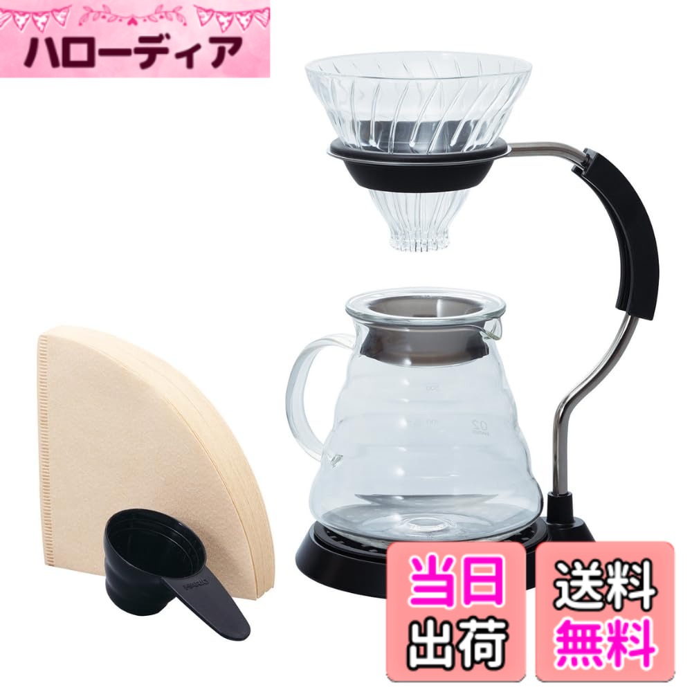 【貨物輸送無料】HARIO (ハリオ) V60 腕照明ランプ 硝子 コーヒードリッパー 書き割り VAS-8006-Gマルチ
